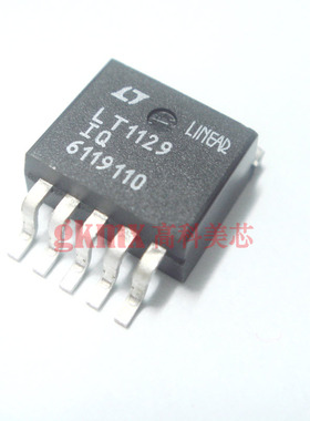 高科美芯 稳压器LT1129IQ TO263-5微功率低压差 20元/PCS