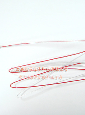 泊热电阻PT100 温度传感器 4MMX30MM 线长50CM 三条线 15元/PCS