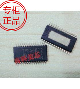 IC集成电路TPS54872PWP TSOP28 开关调节器 45元/PCS