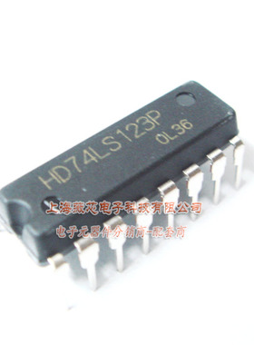 薇芯电子 IC集成电路HD74LS123P DIP16单稳态多谐振荡器3.5元/PCS