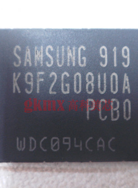 集成电路K4X51163PC-FGC6 BGA 32M x16的移动DDR SDRAM 38元/PCS