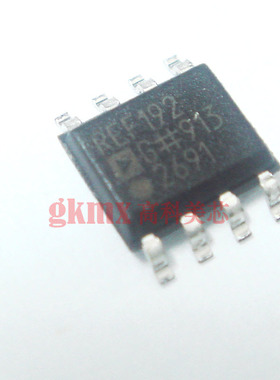 IC集成电路REF192 SOP8微功率电压基准 2.5V 25元/PCS