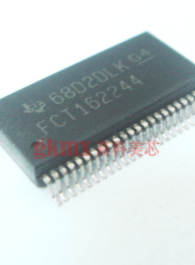 TI集成电路74FCT162244 SSOP48 16位缓冲器驱动器 4.8元/PCS