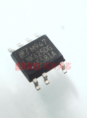 高科美芯 集成电路LNK625DG SOP7脚 离线开关 6.5W 12元/PCS