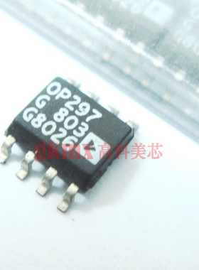 IC集成电路OP297G SOP8 双运算放大器 低偏置 18元/PCS