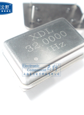 振荡器有源晶振XDL32.0000MHZ 32M 8PIN长方形DIP4脚 5元/PCS