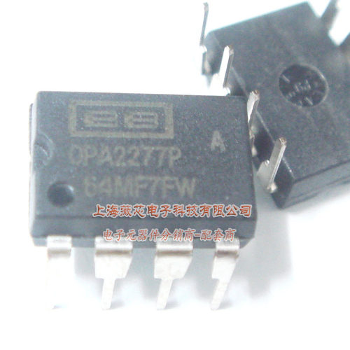 OPA2277P DIP8 BB集成电路 高精度运算放大器 薇芯电子 25元/PCS