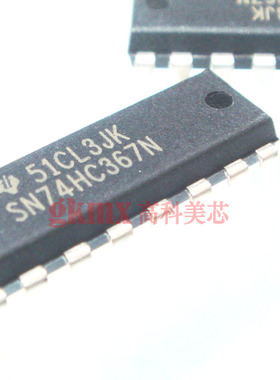 IC集成电路SN74HC367N DIP16 缓冲器驱动器三态  4元/PCS
