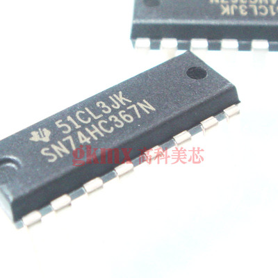 IC集成电路SN74HC367N DIP16 缓冲器驱动器三态  4元/PCS