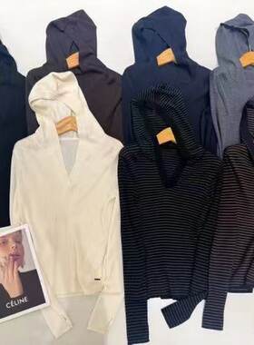 条纹V领带帽长袖针织衫女修身显瘦百搭上衣针织秋装