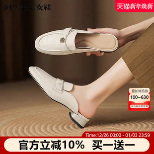 包头拖鞋 粗跟山茶花一脚蹬外穿时尚 女3CM 真皮穆勒鞋 阿么手工女鞋