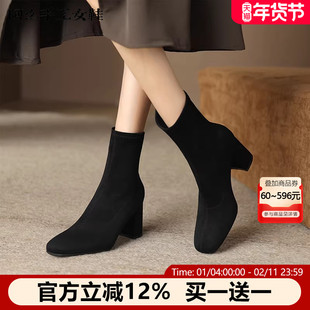 阿么手工女鞋黑色弹力靴粗跟时尚百搭绒面短靴真皮瘦瘦靴秋冬新款