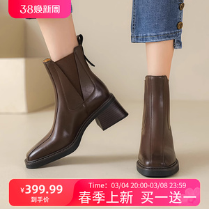 阿么手工女鞋真皮方头增高切尔西靴6CM复古棕色短靴秋冬2023新款