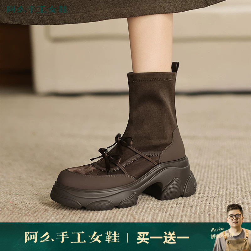 阿么手工女鞋复古厚底蝴蝶结小靴子女款拼接高级感2025新款瘦瘦靴