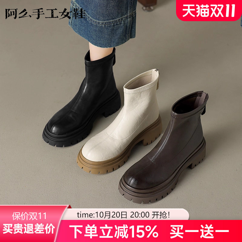 ��ɫ 36 ��ô�ֹ�ŮЬ�ﶬʱ�к�׶�ѥ2025�¿�ٴ�Ӣ�׷糬������ʱװѥ