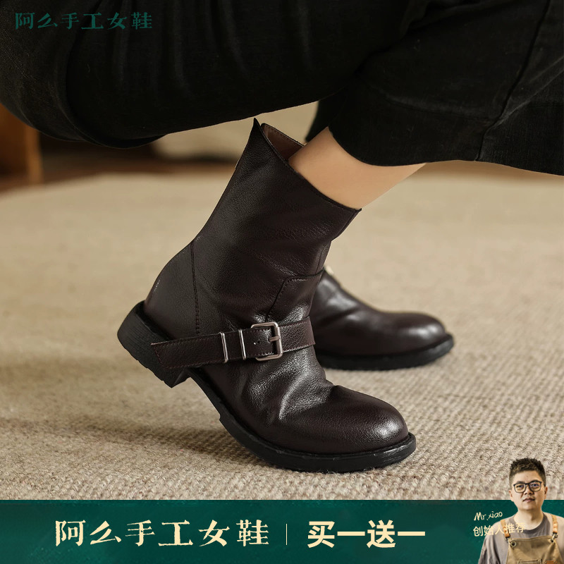 阿么手工女鞋高级品质短靴女2026新款皮带扣时尚靴子百搭显瘦3CM