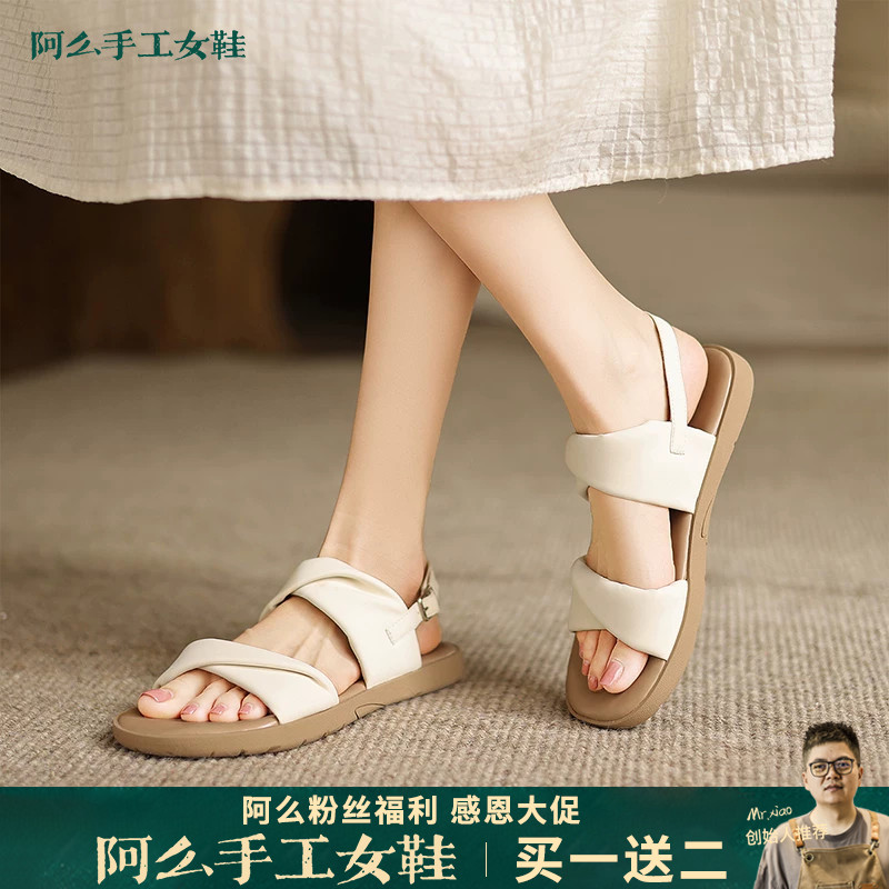 阿么手工女鞋超软休闲厚底凉鞋2026新款夏季百搭舒适软底露趾鞋子 - 实物图