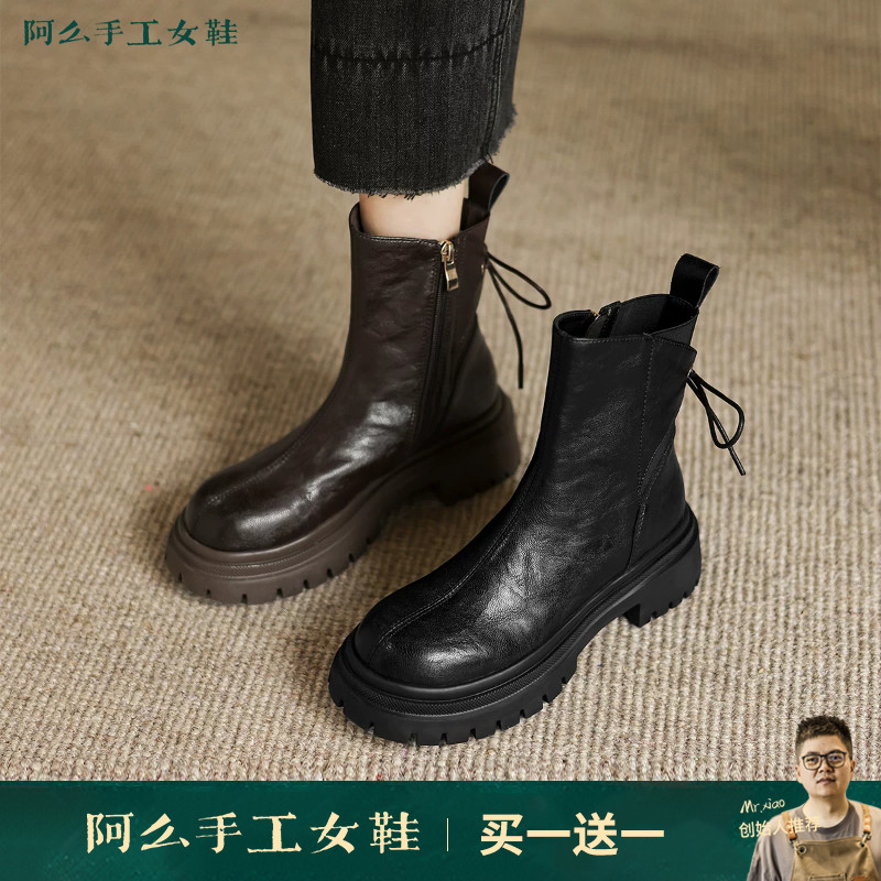 阿么手工女鞋新款拼接后绑带牛皮厚底短靴秋冬粗跟圆头百搭靴子女