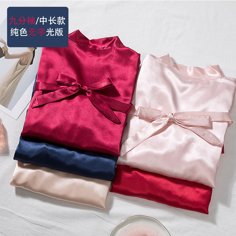 春夏冰丝中长款婚礼闺蜜新娘晨袍