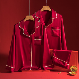 睡衣结婚新婚情侣春秋薄款男士家居服女红色喜庆新娘陪嫁礼盒套装