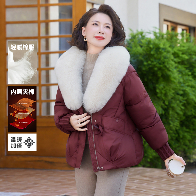 2025新款中年妈妈冬装洋气夹棉外套中老年冬季保暖时尚女款棉服