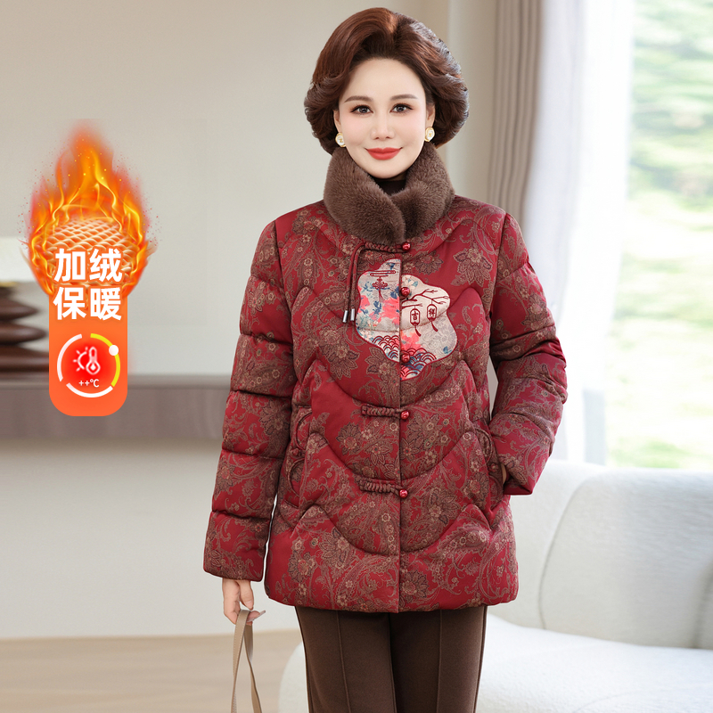 老人唐装妈妈加绒加厚棉服老年女装奶奶装冬装棉衣老太太宽松棉袄