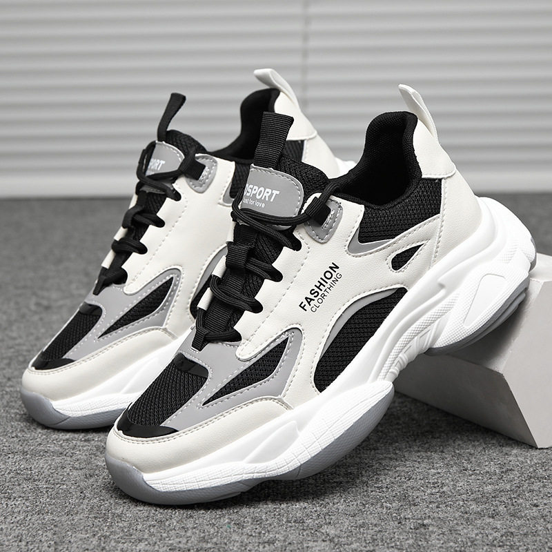 特大码男鞋45运动休闲鞋46加宽老爹鞋47跑步潮鞋48潮流透气网鞋49,流行男鞋,老爹鞋,淘宝优惠券,粉丝福利购,淘宝优惠卷