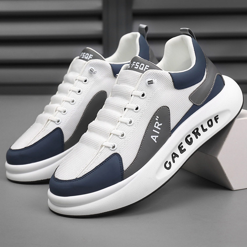 特大码男鞋45秋季加肥加宽46透气休闲老爹鞋47大号运动休闲板鞋48,流行男鞋,休闲板鞋,淘宝优惠券,粉丝福利购,淘宝优惠卷