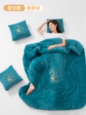 подушки-одеяла