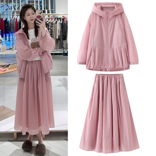 运动风休闲连帽外套中长款 新款 半身裙女 防晒服2026春季 轻感薄款