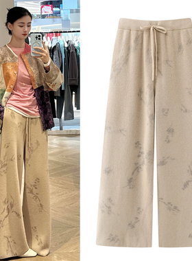 针织阔腿裤2026春新款复古水墨扎染印花系带松紧高腰休闲直筒裤女
