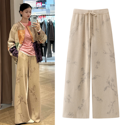 针织阔腿裤松紧高腰休闲直筒裤女