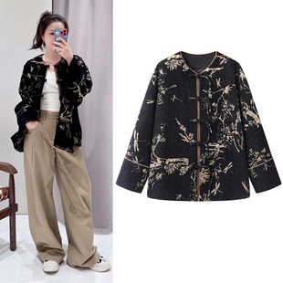 于适同款国风外套2026春季新款复古新中式重工提花盘扣棉服上衣女