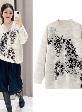 刘雯同款马年针织衫2026春新款复古新中式提花刺绣圆领套头毛衣女