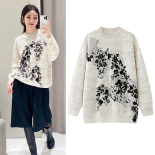 刘雯同款马年针织衫2026春新款复古新中式提花刺绣圆领套头毛衣女