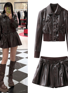 2026春季新款复古娃娃领立体蝴蝶结PU皮夹克短外套女半身裙两件套