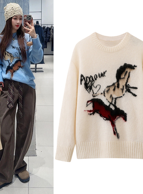 马海毛针织衫2026春季新款马年图案提花宽松圆领套头打底衫毛衣女