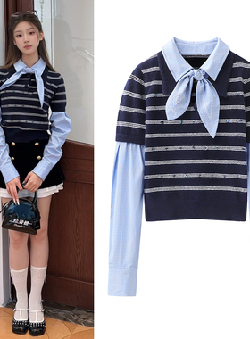 假两件针织衫2025冬季新品学院千金风撞色拼接长袖条纹衬衫上衣女