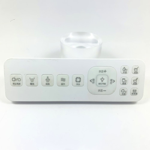 智能马桶遥控器适用于TOTO/瓷如雪C08K/C42K/C26S型号外形按键一