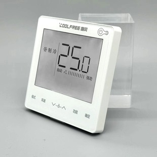 wifi 90F7 线控器面板 酷风Midea美 ROHS 中央空调KJRF