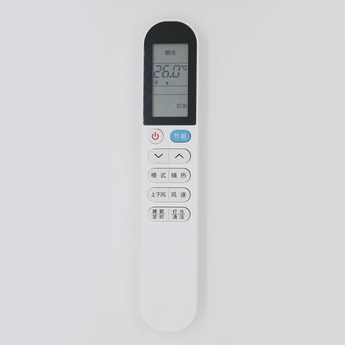 适用TCL小白空调遥控器万能通用GYKQ-58(02)柜机挂机中央变频空调