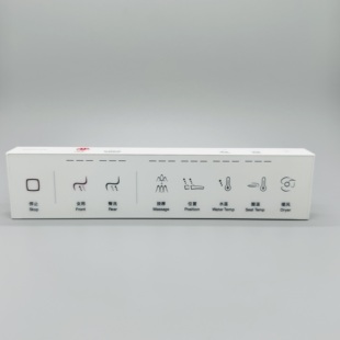 全新适用科勒星朗系列K-8340K-80160智能马桶遥控器1381179