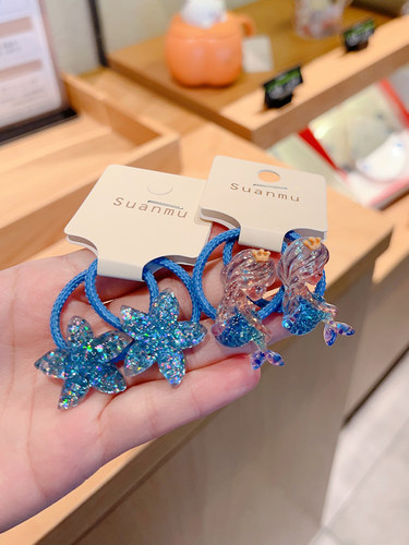 儿童皮筋可爱蓝色美人鱼女童发圈