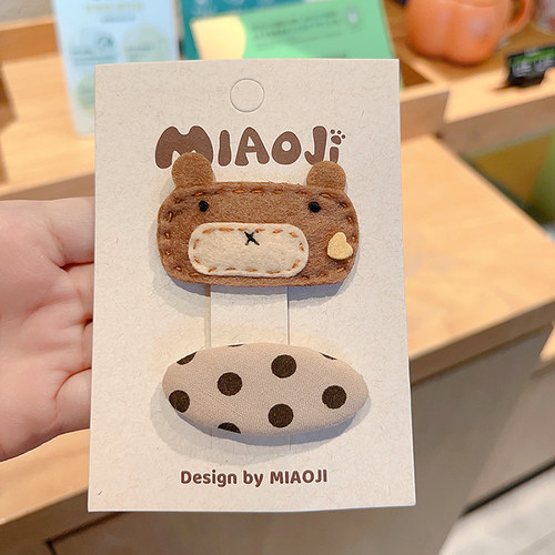 咖色系发夹女孩碎发刘海夹