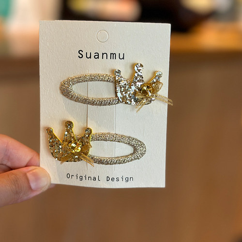 儿童可爱皇冠碎发BB夹扎马尾发绳刘海边夹女童宝宝发卡头饰发圈