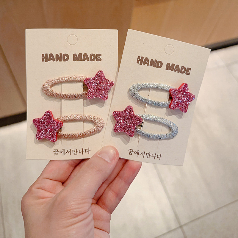 儿童不伤发BB夹女童边夹刘海夹宝宝头饰发饰女孩五细闪角星碎发夹