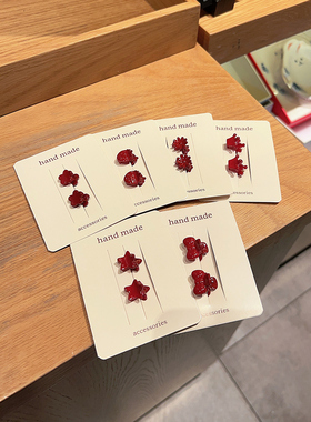 儿童复古红小抓夹边夹可爱少女心新年红节日迷你小发卡刘海碎发夹