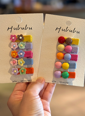 婴儿宝宝全包布bb发夹儿童可爱花朵圆形刘海夹子婴幼儿不伤发头饰