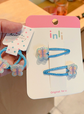 韩国儿童可爱蓝色蝴蝶结发绳女童宝宝不伤发头绳小女孩BB夹刘海夹