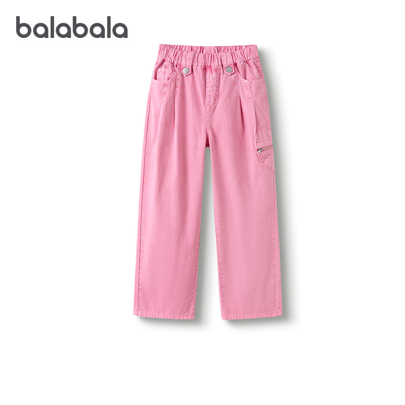 巴拉巴拉女童牛仔裤儿童宽松直筒裤中大童阔腿裤春装新款童装透气
